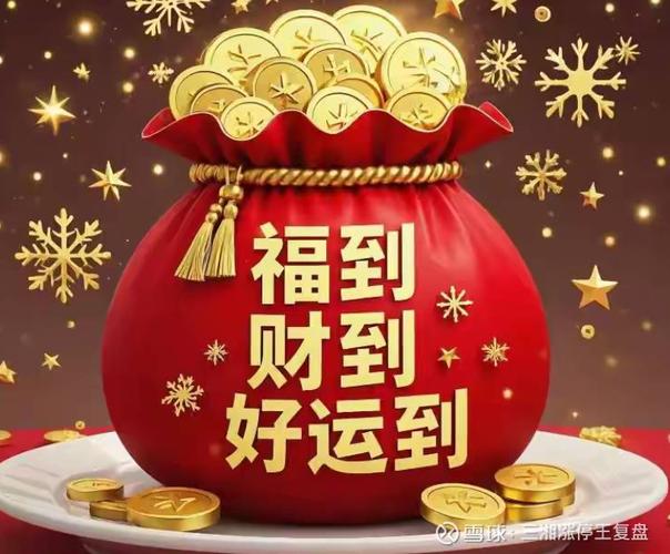 ��̩��ʨipo ��̩��ʨipo��Ϣ