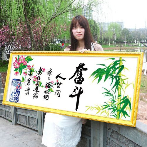 ���������ҹ����ô��