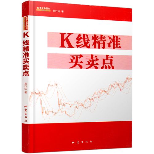 �޻��ڻ���ճֲ� �޻��ڻ���ճֲ���ô����