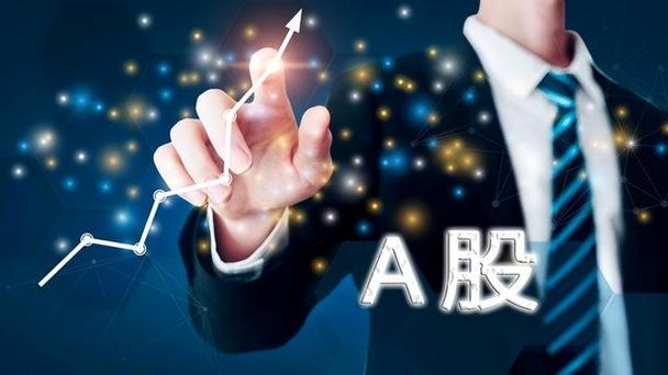 ���ݻ��Ĺɷ� ���ݻ��Ĺɷ������ҵ绰