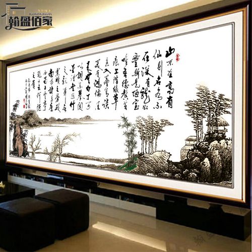 顶点软件ipo文件 顶点软件logo 顶点软件ipo文件 顶点软件logo