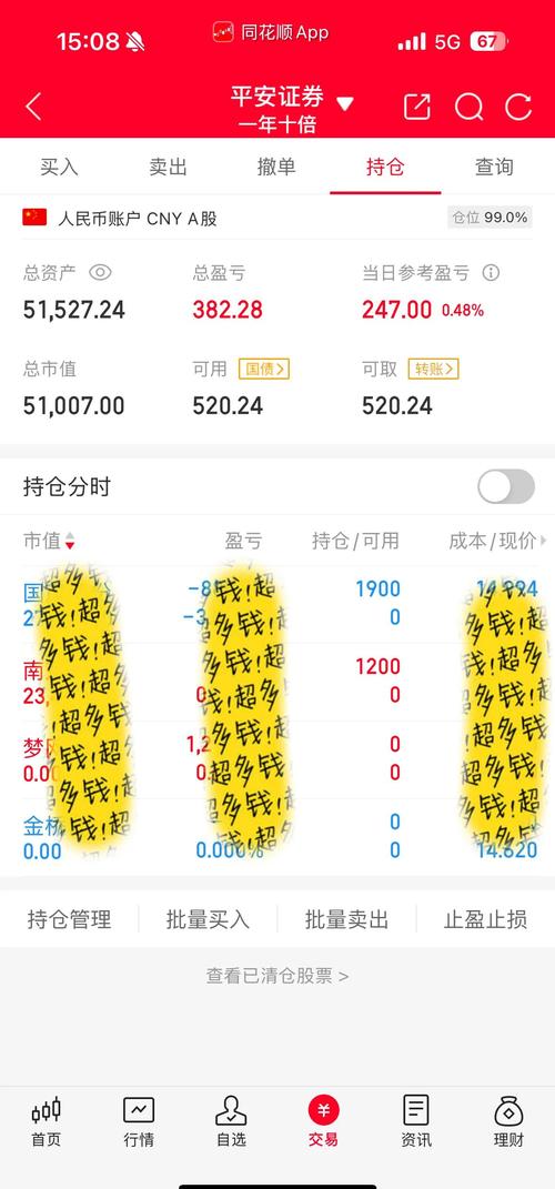 长江铝锭价格今日价格 长江铝锭价格今日价格