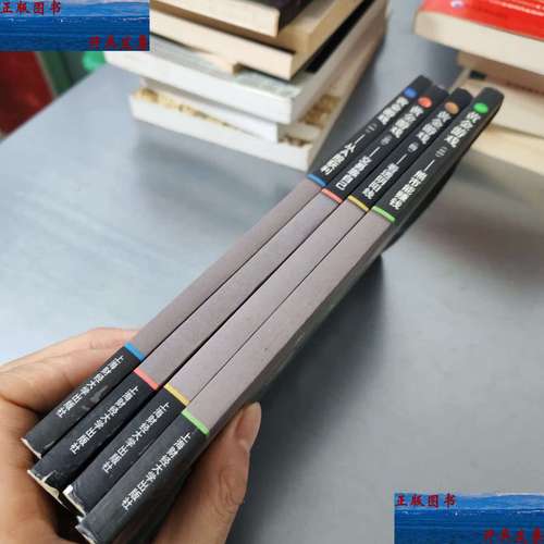 A�ɵĸĸ��ж�ô�� �������δ�����ж�ô����