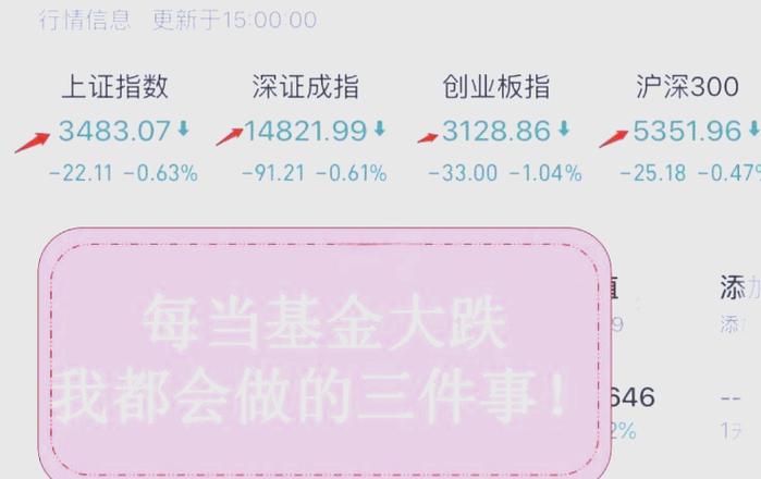000825股票行情000985股票行情 000825股票行情000985股票行情