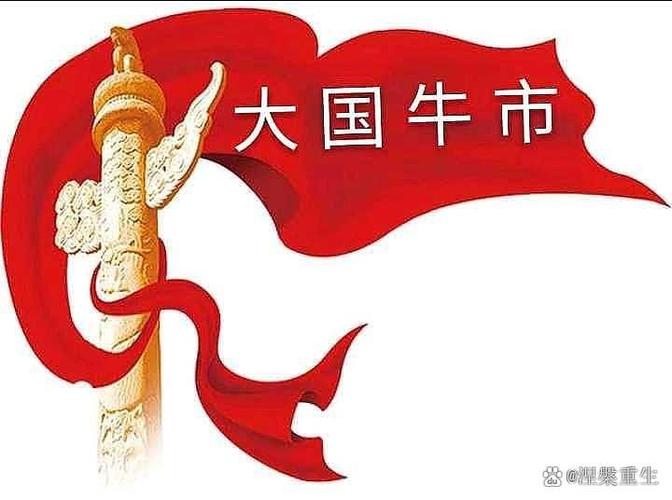 �Ϻ�˾�������ŷ壨��ʵ�ŷ壩