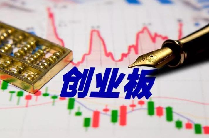 国产软件概念排行榜-国产软件概念走势活跃! 国产软件概念排行榜-国产软件概念走势活跃!