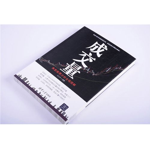 2025������1171�ҹ�˾�ƹ�Ȩ�����ƻ� ��286.52�ڹ�