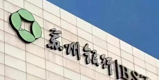 �����²Ĺ�Ʊ���鲬�ƹɼ�