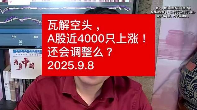 ����Ƹ�����ƽ �ƾ�����ƽ2020