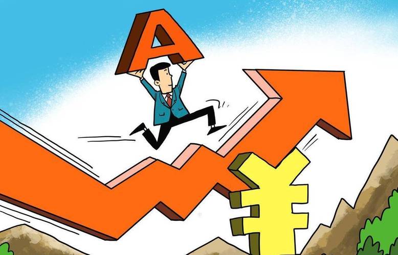 ��ʵ����300etf���𣨻���300etf159919��