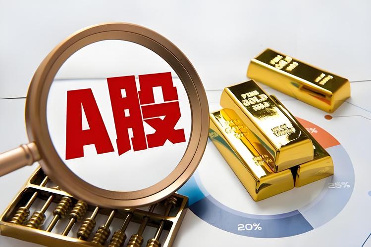 2016GDP构成消费(2016年中国消费总额) 2016GDP构成消费(2016年中国消费总额)