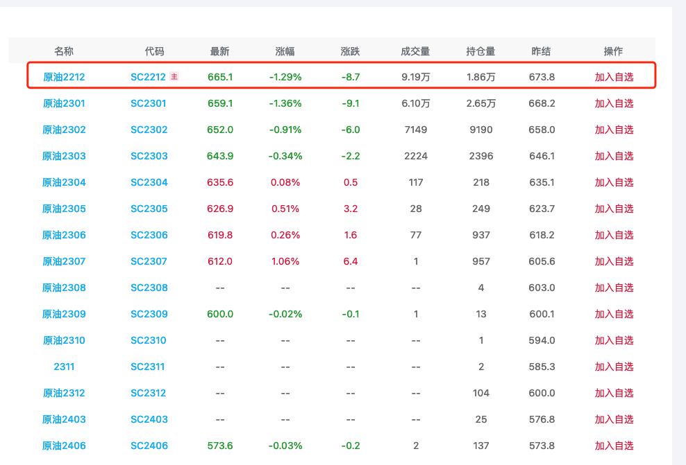 ��̨���ʿ������ļ����ʹ�˾���Կ���-