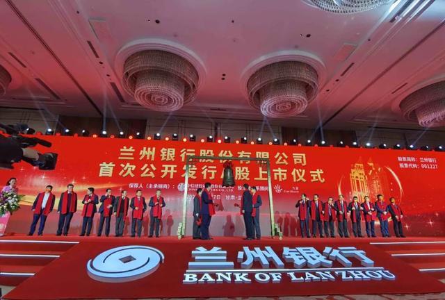 ҽҩ��ҵ�����µ�0.87% �����ʽ�����-14.75��Ԫ