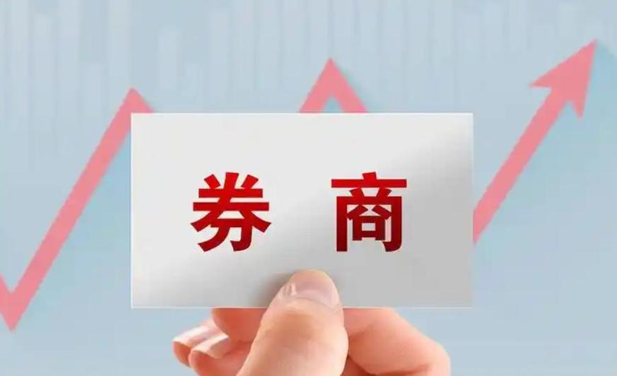 南京金陵饭店亚太商务楼地址(金陵饭店亚太楼价格) 南京金陵饭店亚太商务楼地址(金陵饭店亚太楼价格)