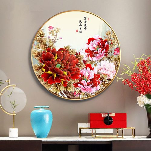 �������������û������������ã����������������绹��������