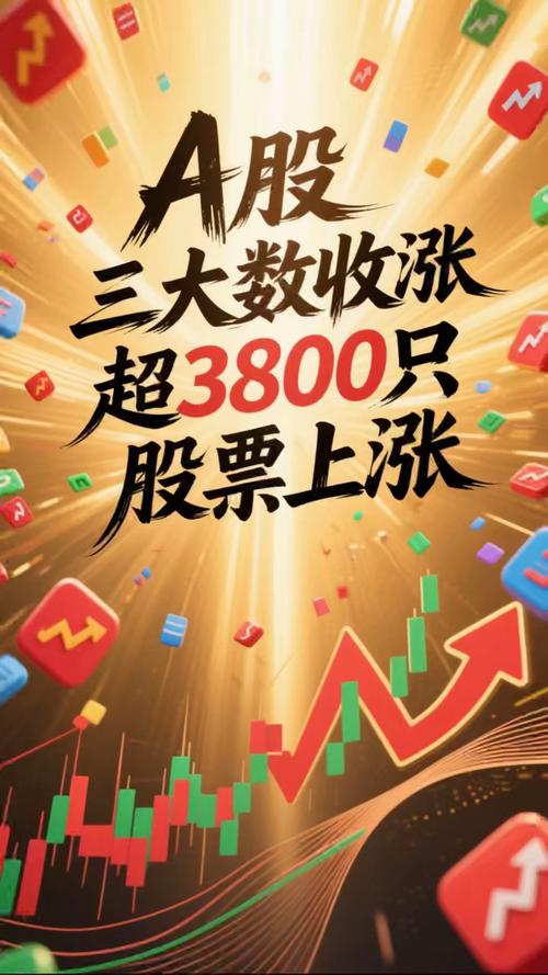 中航沈飞股票前景怎么样 中航沈飞股票前景怎么样