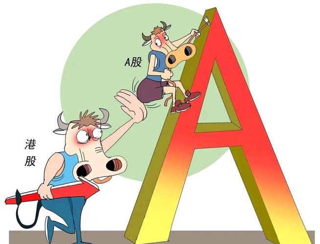 三个月定开净值型是什么意思(千万不要买长期净值型理财) 三个月定开净值型是什么意思(千万不要买长期净值型理财)