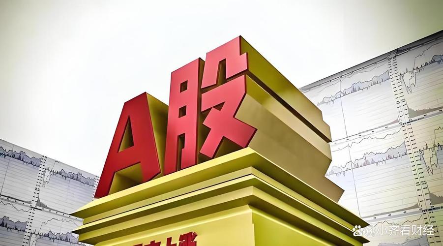 定制基金高潮回落 委外新高峰难再创 定制基金高潮回落 委外新高峰难再创