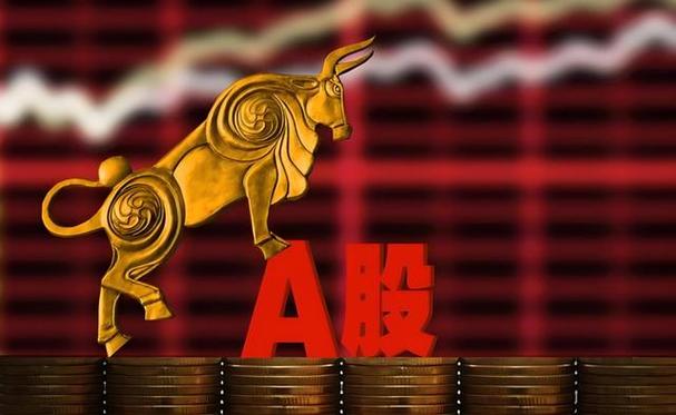 600516的行股票行情(股市行情600512) 600516的行股票行情(股市行情600512)