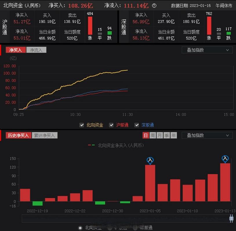 江苏国泰是国企还是私企 江苏国泰是国企还是私企