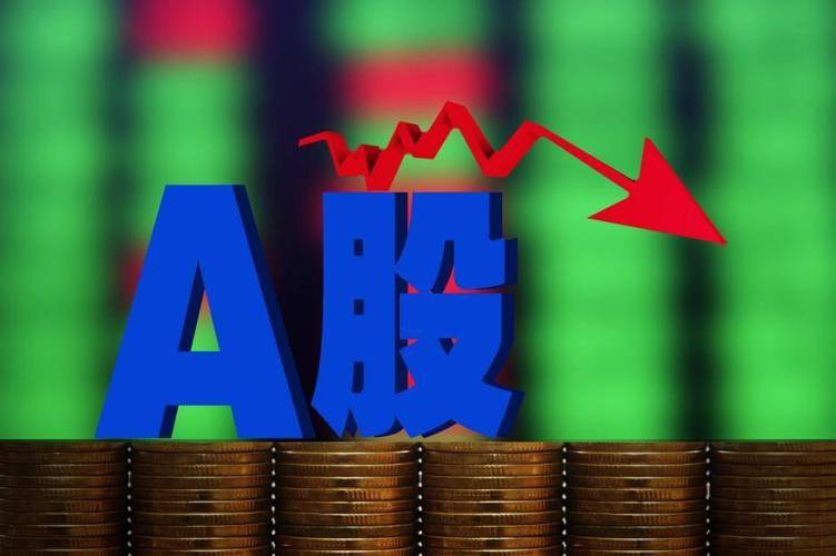 期货公司试水公募业:“混业牌”好看不好打 期货公司试水公募业:“混业牌”好看不好打