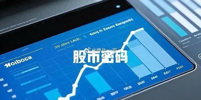 股票突然跌停原因 股票突然跌停原因
