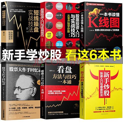 上市公司改名审核时间(上市公司申请更名要多久) 上市公司改名审核时间(上市公司申请更名要多久)