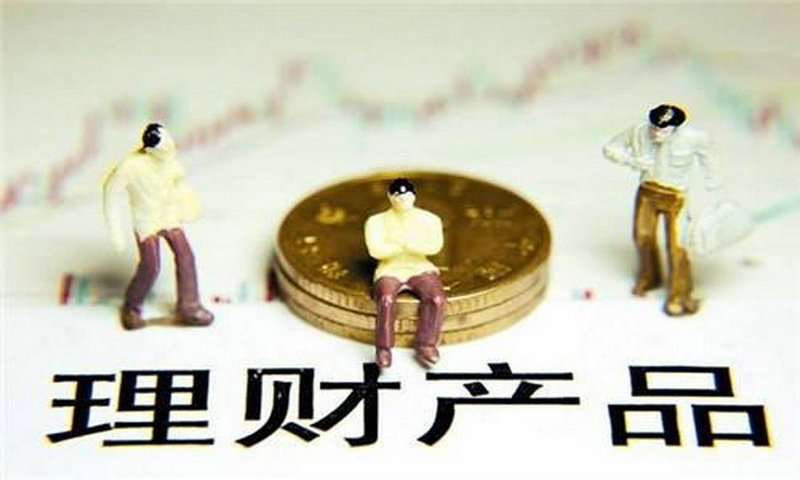 ������ʲô��˼���¹�17Ԫ��ǩ500��׬���٣�