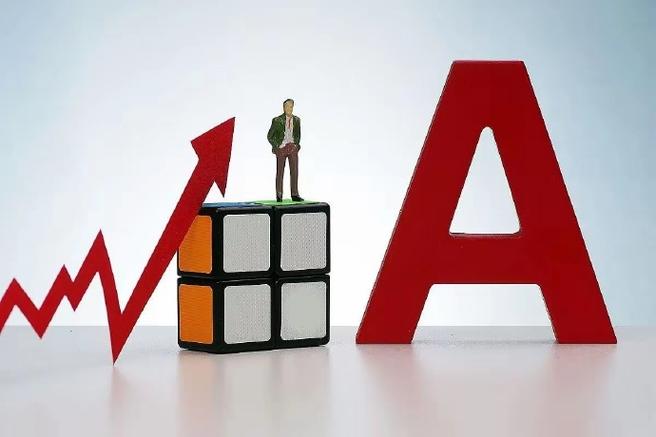 2759亿药明康德 30天内遭实控人控制股东减持38亿 2759亿药明康德 30天内遭实控人控制股东减持38亿