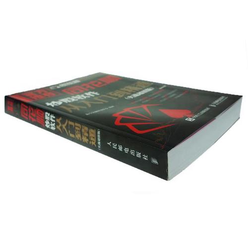 ����ɷ�ֱ��20%��ͣ ����Դ��鳬50�������ʽ�����