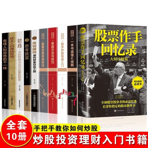 ������ֲ㷽������������̨ ������ҵ�������ܸ��Ͽ���