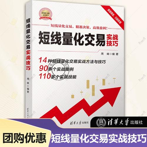 ���й�˾ҵ������ů�� �ʽ��ETF��������������