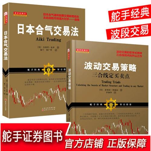 创新科技股票(创新股份股票代码) 创新科技股票(创新股份股票代码)