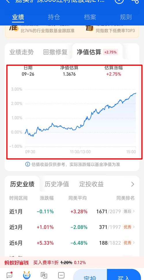 �±������ţ��±���˾��飩