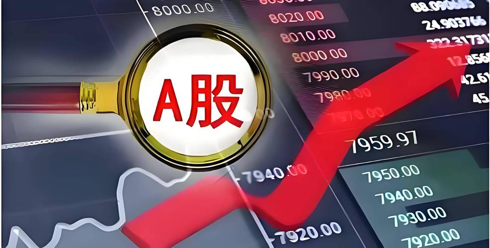 洪涛股份收购跨考教育(洪涛股份新总部大楼) 洪涛股份收购跨考教育(洪涛股份新总部大楼)