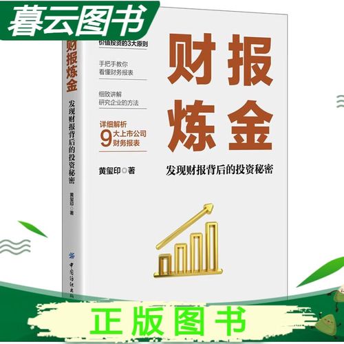 顺酐今日价格顺酐价格走势图 顺酐今日价格顺酐价格走势图