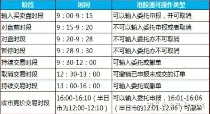 600507方大特钢股吧 600507方大特钢股吧