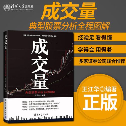 000584��Ʊ����(000584��Ʊ����ʵʱ����)