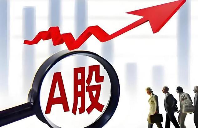 曙光数创北交所IPO被暂缓审议 保荐机构为首创证券 曙光数创北交所IPO被暂缓审议 保荐机构为首创证券