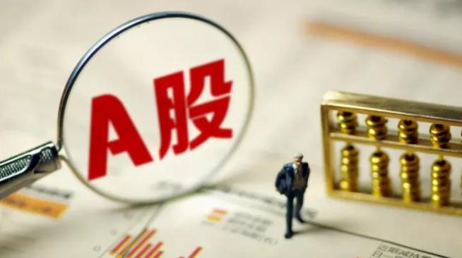 һ���˿���������֤ȯ��˾������ʲô֤ȯ��˾��ã�