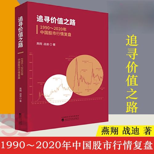 ҽҩ���Źɣ�ҽҩ���Ź�����Щ��