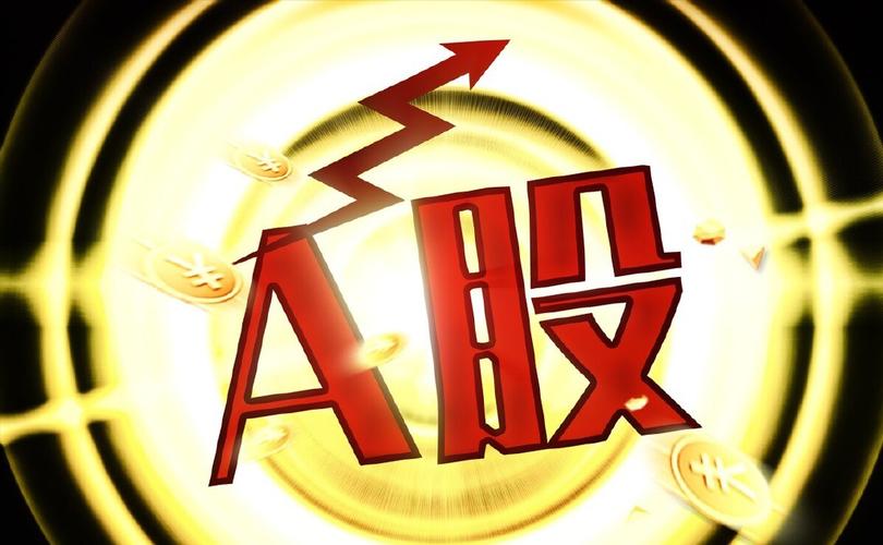 电子特气股票代码(华特气体股票代码) 电子特气股票代码(华特气体股票代码)