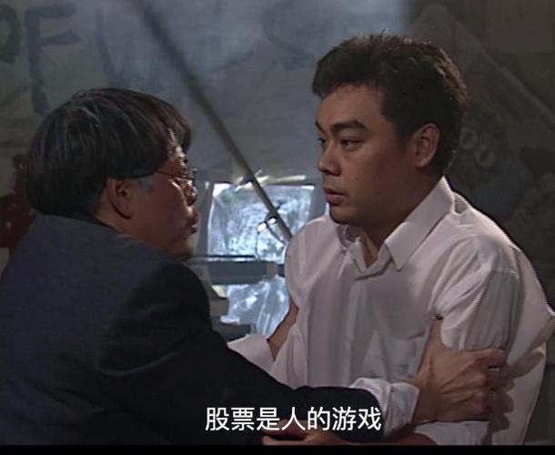 �Ĵ�˫����Ʊ��� �Ĵ�˫����Ʊ���м۸��Ƕ���