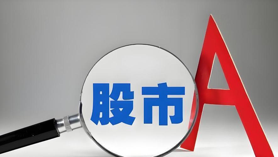 100亿靠杀猪成为新三板富豪?你搞错了,这个故事其实是这样的 100亿靠杀猪成为新三板富豪?你搞错了,这个故事其实是这样的