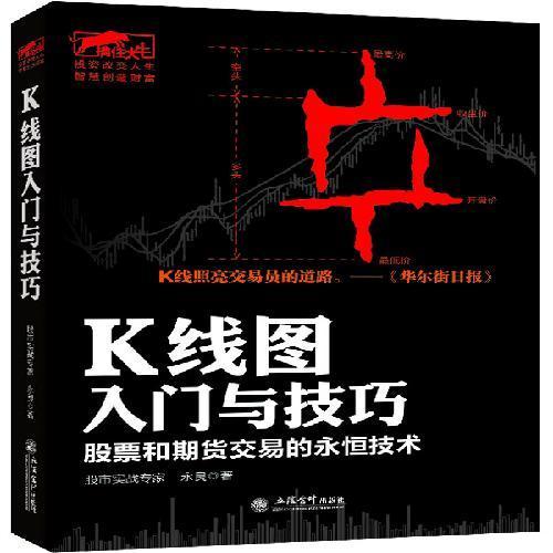 仙鹤股份ipo(仙鹤股份股吧) 仙鹤股份ipo(仙鹤股份股吧)