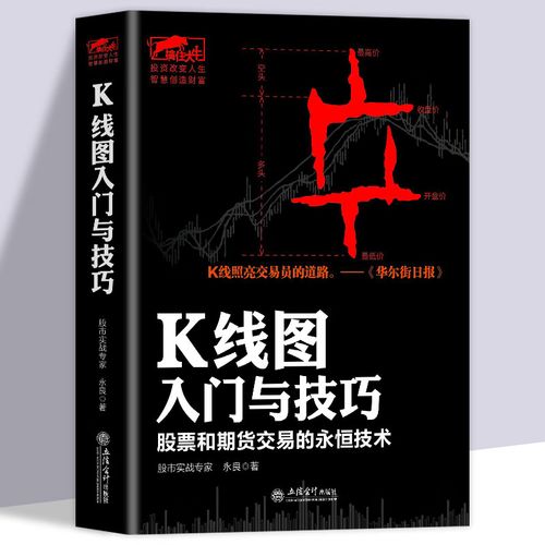 �ѷ��й�˾ծȯתΪʵ���ʱ���ծȯ��ʲô��