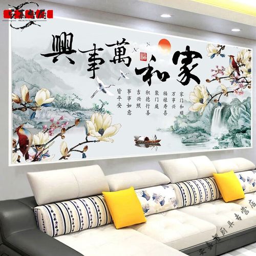 ���ʱ��ţ���Ѷ��ָ������Ԫ����ֻ�۹�ͨ��Ʊ������������ʲô��