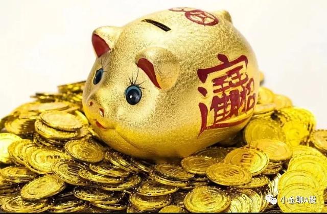 封闭式基金到期了怎么办(开放式基金与封闭式基金) 封闭式基金到期了怎么办(开放式基金与封闭式基金)