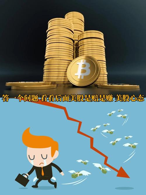 29号油价调整消息 29号油价调整消息