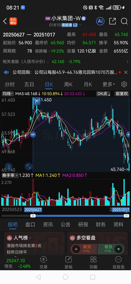 �����������泴��